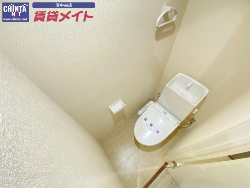 トイレ　※同一物件別部屋写真