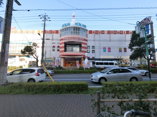 その他　アクア・ユーカリ（その他）まで751m