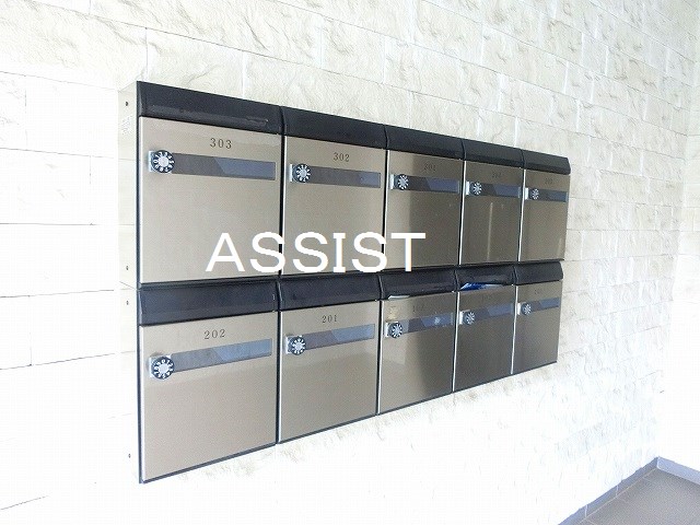 その他共有部分