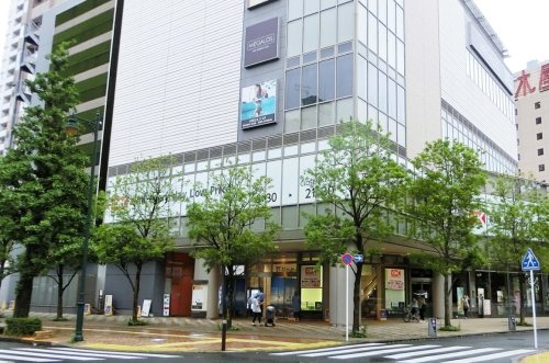 スーパー　オーケー 三鷹北口店（スーパー）まで772m