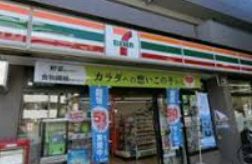 コンビニ　セブンイレブン 杉並高井戸西店（コンビニ）まで199m