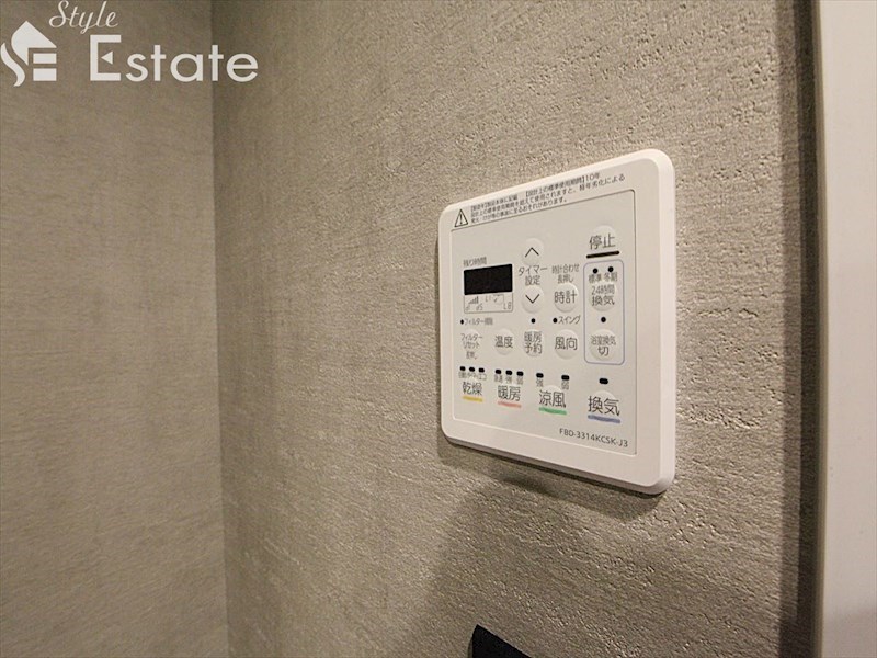 その他設備　浴室乾燥