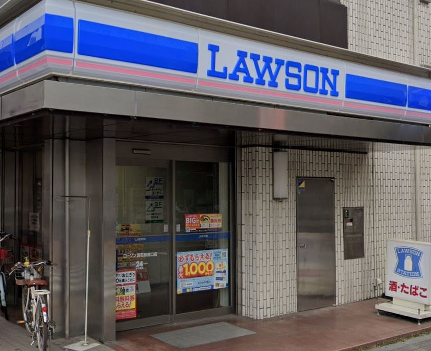 コンビニ　ローソン 調布駅南口店（コンビニ）まで174m