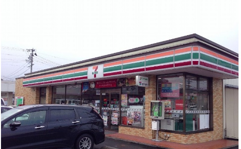成出ハイツの周辺写真