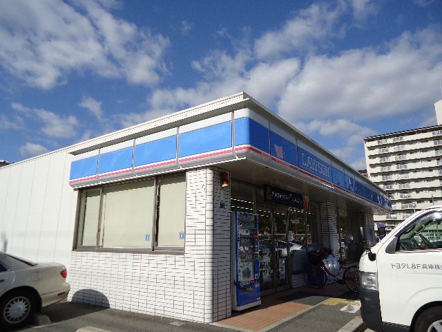 コンビニ　ローソン東灘本山南町三丁目店（コンビニ）まで355m
