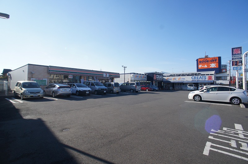 ドラックストア　クリエイトエス・ディー町田金森店（ドラッグストア）まで324m