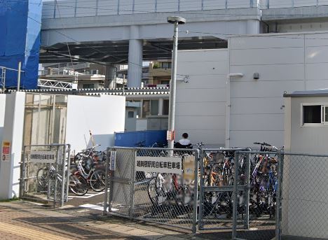 その他　雑餉隈駅（その他）まで1555m