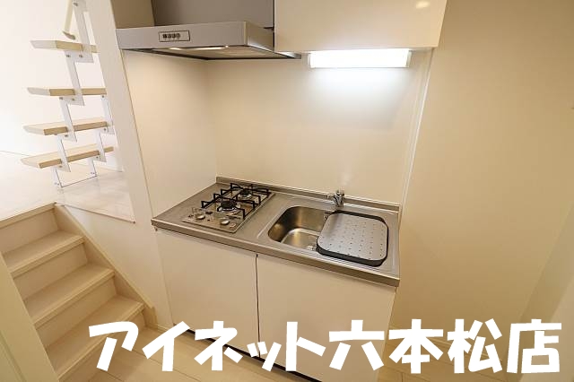 キッチン　毎日料理したくなるキッチンです