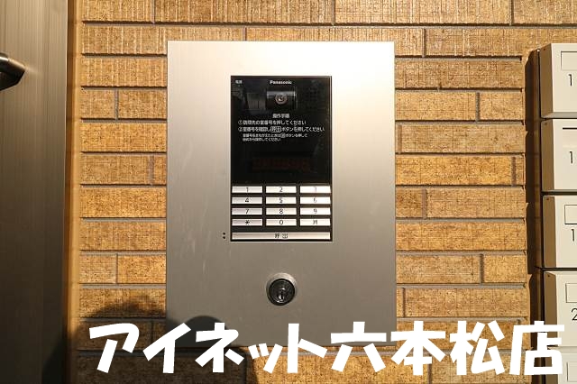 その他設備　安心のオートロック付きです