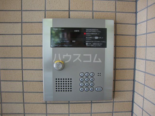 セキュリティ