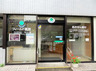 ドラックストア　フィールド薬局代々木公園店（ドラッグストア）まで898m