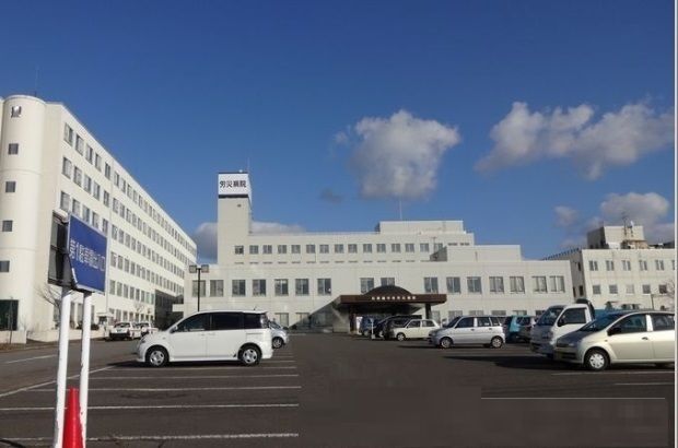 病院　北海道中央労災病院（病院）まで340m