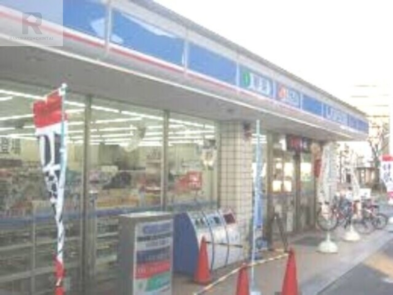 コンビニ　ローソン川俣店（コンビニ）まで373m