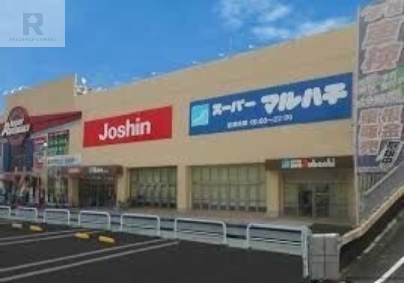 スーパー　スーパーマルハチ高井田店（スーパー）まで946m