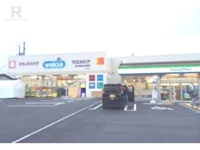 ドラックストア　ウエルシア東大阪森河内東店（ドラッグストア）まで1094m