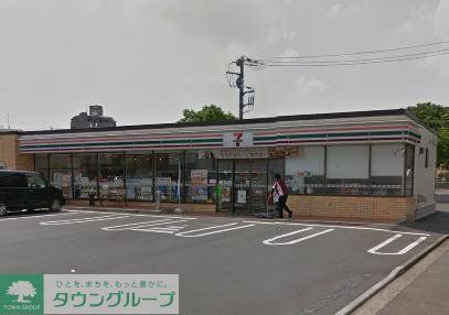 コンビニ　★★セブンイレブン（コンビニ）まで553m