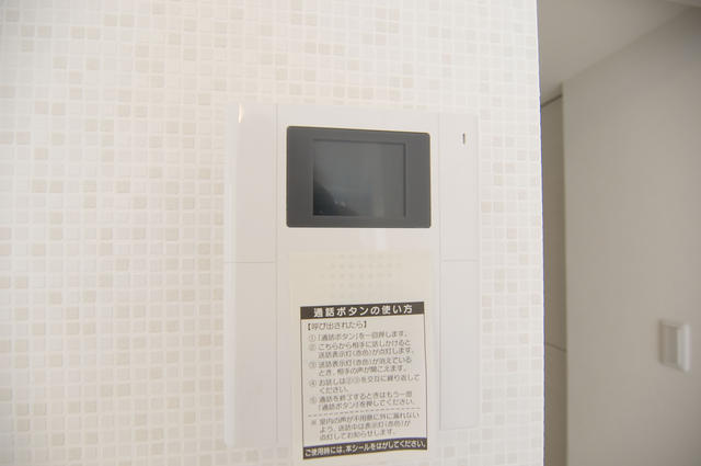 セキュリティ　安心のカラーモニターホン