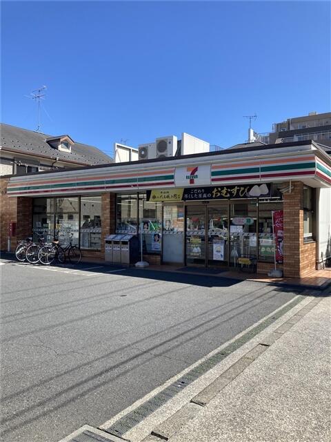 その他　?