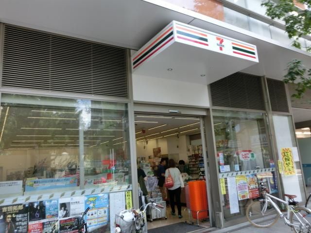 ドラックストア　サンドラッグ阿佐ヶ谷駅前店（ドラッグストア）まで180m