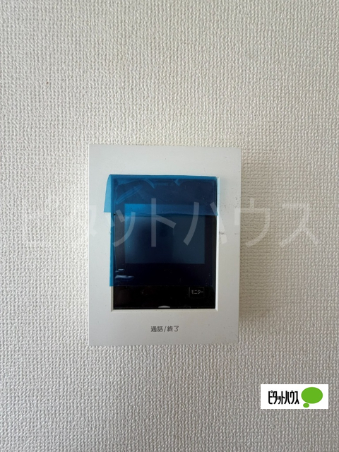 セキュリティ　ＴＶモニターホン