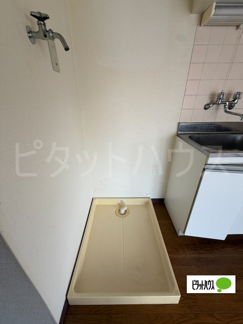 その他設備　室内洗濯機置場