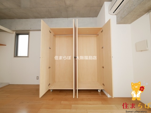 収納　使い方次第で印象が変わる