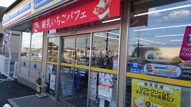 コンビニ　ミニストップ 水戸金町店（コンビニ）まで215m
