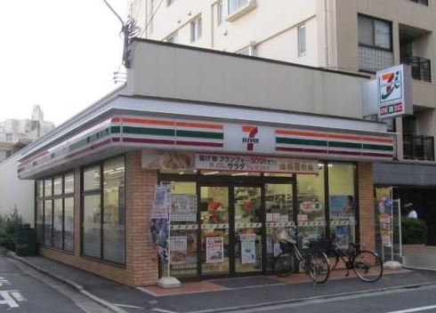 コンビニ　セブンイレブン 千住仲町店（コンビニ）まで532m