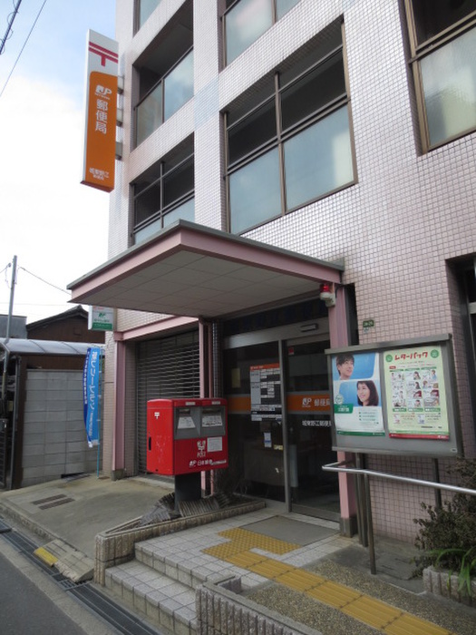 郵便局　城東野江郵便局（郵便局）まで478m