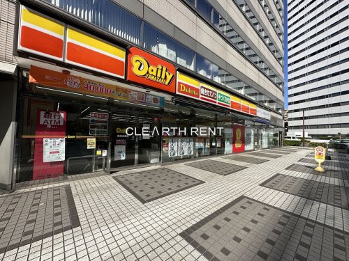 コンビニ　デイリーヤマザキ 横浜北幸店（コンビニ）まで280m