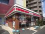 コンビニ　ポプラ太陽会館平井店（コンビニ）まで90m