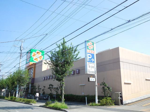 スーパー　ライフ大谷田店（スーパー）まで400m