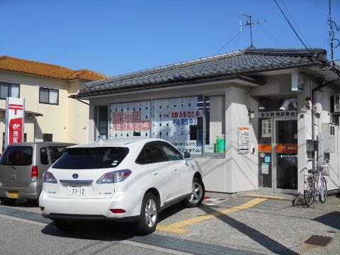 郵便局　金沢新神田郵便局（郵便局）まで708m
