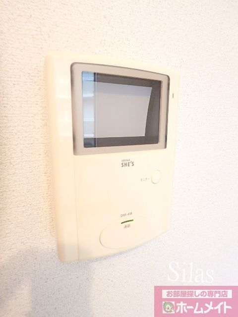 セキュリティ　同仕様