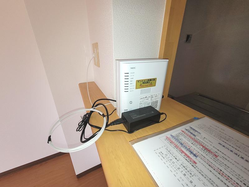 その他　オールコミュファ光（1Gbps）