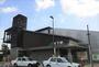 その他　木下駅（その他）まで700m