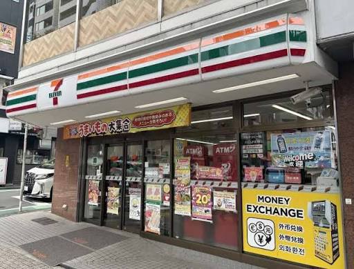 コンビニ　セブンイレブン目黒環七柿の木坂店（コンビニ）まで228m