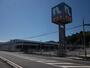 ホームセンター　ナフコ玖珂店（ホームセンター）まで300m