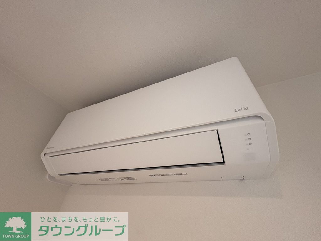 その他設備　設備