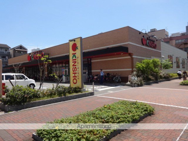 スーパー　近商ストア大小路店（スーパー）まで1914m