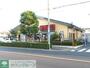 飲食店　すし銚子丸（飲食店）まで637m
