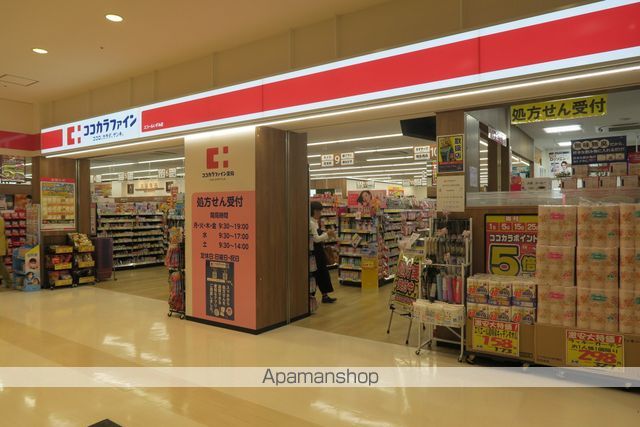 銀行　（株）りそな銀行／和泉中央支店（銀行）まで679m