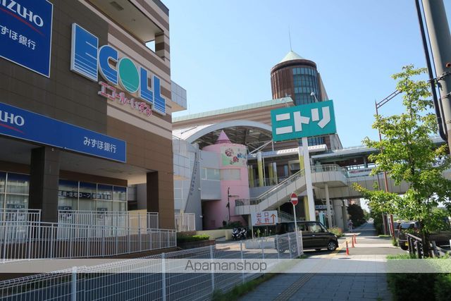 その他　ニトリ　和泉中央店（その他）まで688m