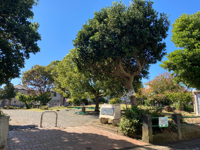 公園　南鴨宮富士見公園（公園）まで399m