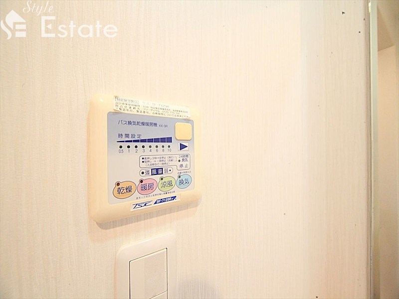 その他設備　浴室乾燥