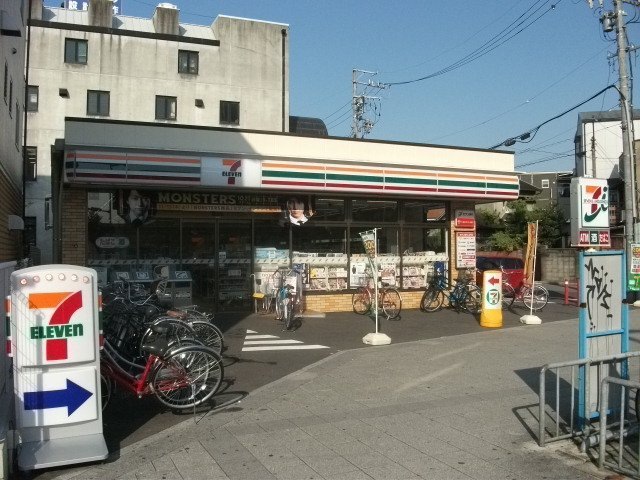 コンビニ　セブンイレブン 名古屋矢田5丁目店（コンビニ）まで60m