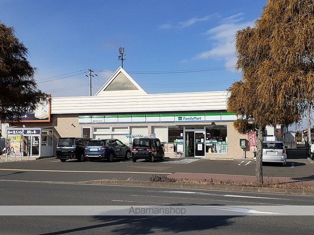 コンビニ　ファミリーマート大和杜のまち店（コンビニ）まで300m
