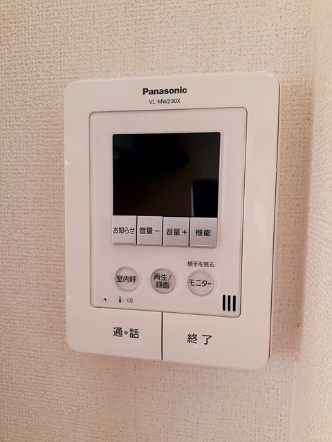 セキュリティ　図面と現状に相違がある場合には現状を優先