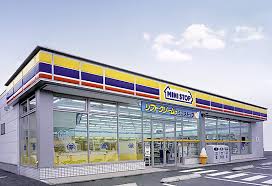 コンビニ　ミニストップ福岡弥永１丁目店（コンビニ）まで225m