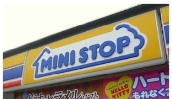 コンビニ　ミニストップ東向島5丁目店（コンビニ）まで10m